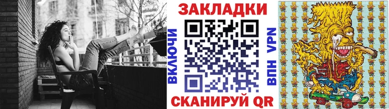 Метамфетамин Западная Двина