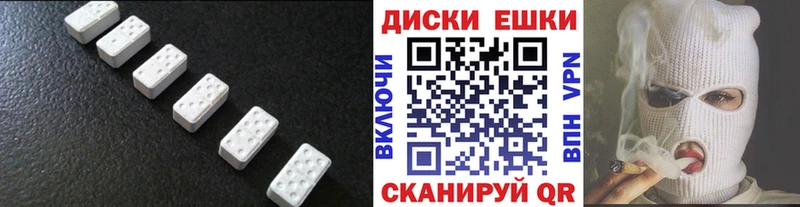 Ecstasy бентли купить сайты Западная Двина