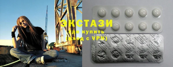 сатива Михайловск