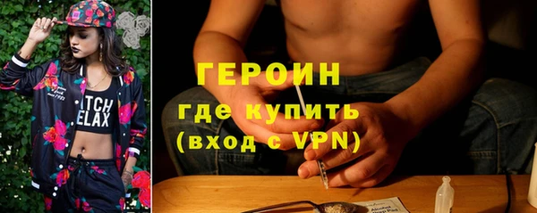прущая мука Новочеркасск