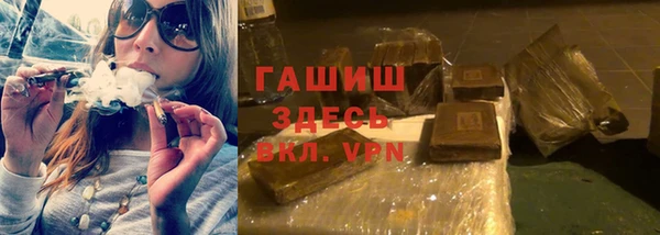 крисы Михайловка