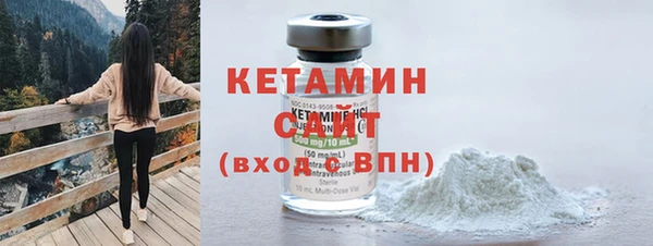 сатива Михайловск