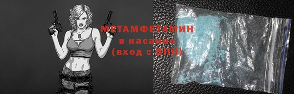 PSILOCYBIN Михайлов
