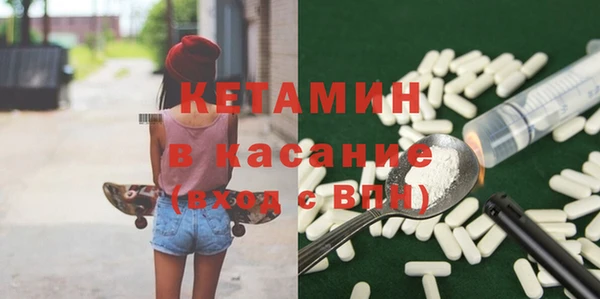 PSILOCYBIN Михайлов