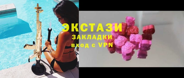 PSILOCYBIN Михайлов