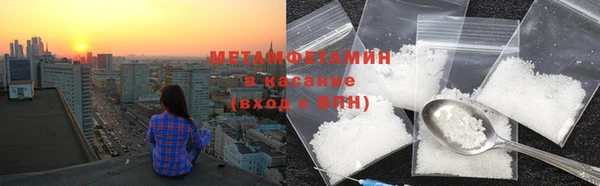 крисы Михайловка