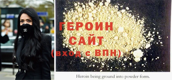 крисы Михайловка