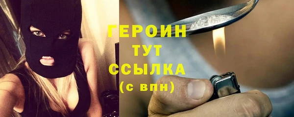 сатива Михайловск