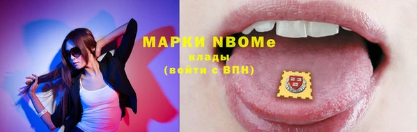 сатива Михайловск