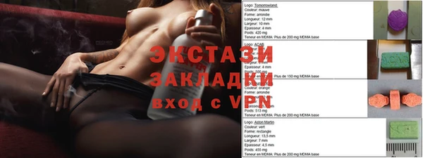 PSILOCYBIN Михайлов