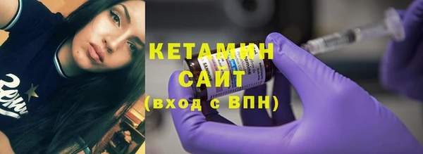 сатива Михайловск
