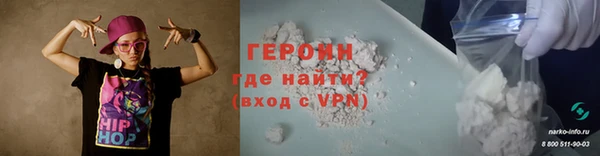 мдма Навашино