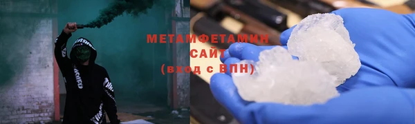 ПСИЛОЦИБИНОВЫЕ ГРИБЫ Медвежьегорск