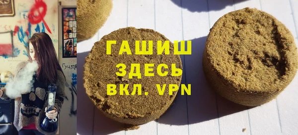 сатива Михайловск
