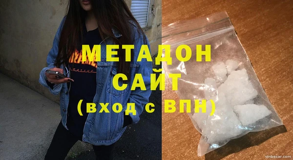 сатива Михайловск