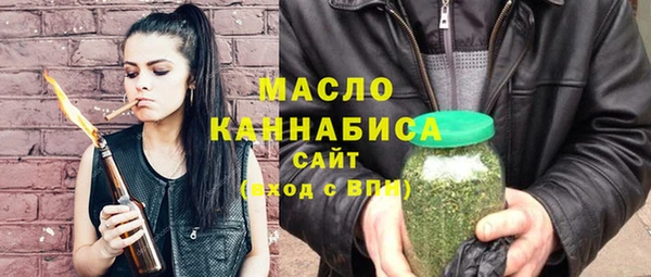 первитин Надым