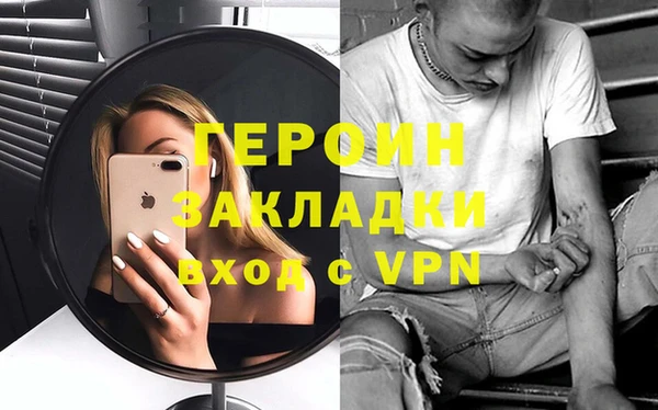 PSILOCYBIN Михайлов