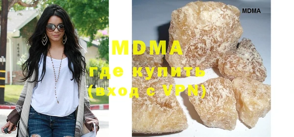 крисы Михайловка