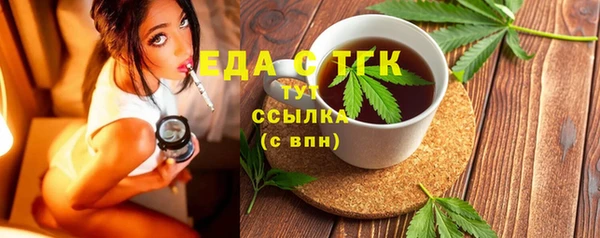 мдма Навашино