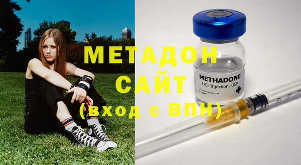 сатива Михайловск