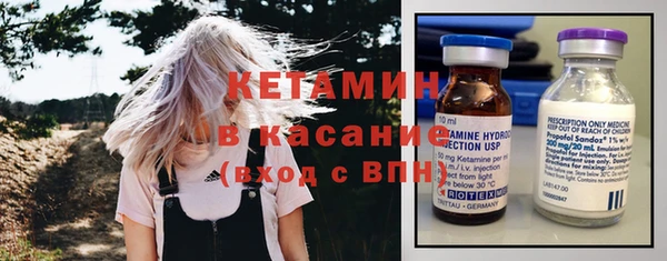 PSILOCYBIN Михайлов