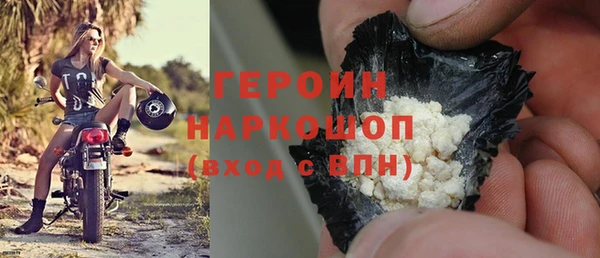 крисы Михайловка