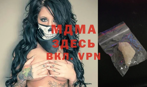 первитин Надым
