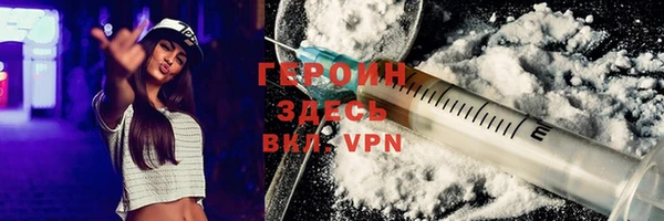 сатива Михайловск