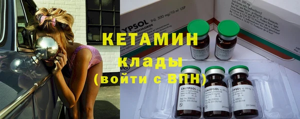 первитин Надым